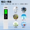 DiyStudio Digital TDS Meter, Backlight 3-in-1 TDS & EC &
