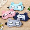Cute character sleep, sleep, compress for eye strain, mask eye patch navy 4ea