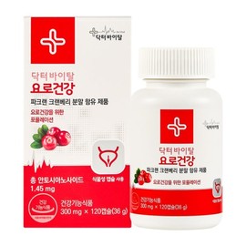 Dr. Vital 닥터바이탈 요로건강  (120캡슐/2개월분) 파크랜 크랜베리 Dr. Vital Urinary Health (120 Capsules/2-Month Supply) Park Ran Cranberry