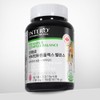 Highly concentrated, high-content vitality vitamin B complex nutritional supplement, vitamin