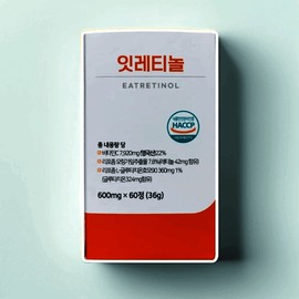 Itretinol Liposum Liposomal Lipozone 60 tablets Itretinol 60 tablets / 잇레티놀 리포즘 리포좀 리포존 60정 잇레티놀 60정