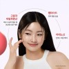 Nature Republic [네이처리퍼블릭] 주름개선 기능성 네이처리퍼블릭 콜라겐 드림 크림 50ml