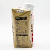 CJ Freshway 씨제이 얼티브 비건 프로틴 쌀밥맛 250ml 12개 CJ