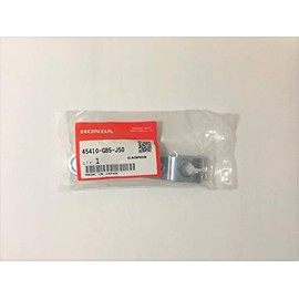 Genuine Honda Super Cab Arm Front Brake 45410-GB5-J50