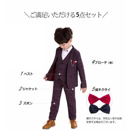 alice-eshop 90-170 Boys Formal Suit, Kids, Formal Clothing, Checkered Pattern, Cool, School Entrance Ceremony, Shichi-Go-San Graduation Ceremony, 8308 Blue (5 Piece Set)