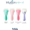 Schick Intuition Moist Skin Holder (Includes Blade + 1 Replacement