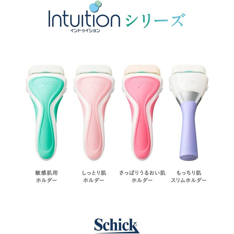 Schick Intuition Moist Skin Holder (Includes Blade + 1 Replacement