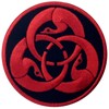 EmbTao Hagakure Red Black Embroidered Iron On Sew On Patch