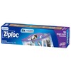 Ziploc Heavy Duty Gallon Food Storage Bags, Seal Top Closure,