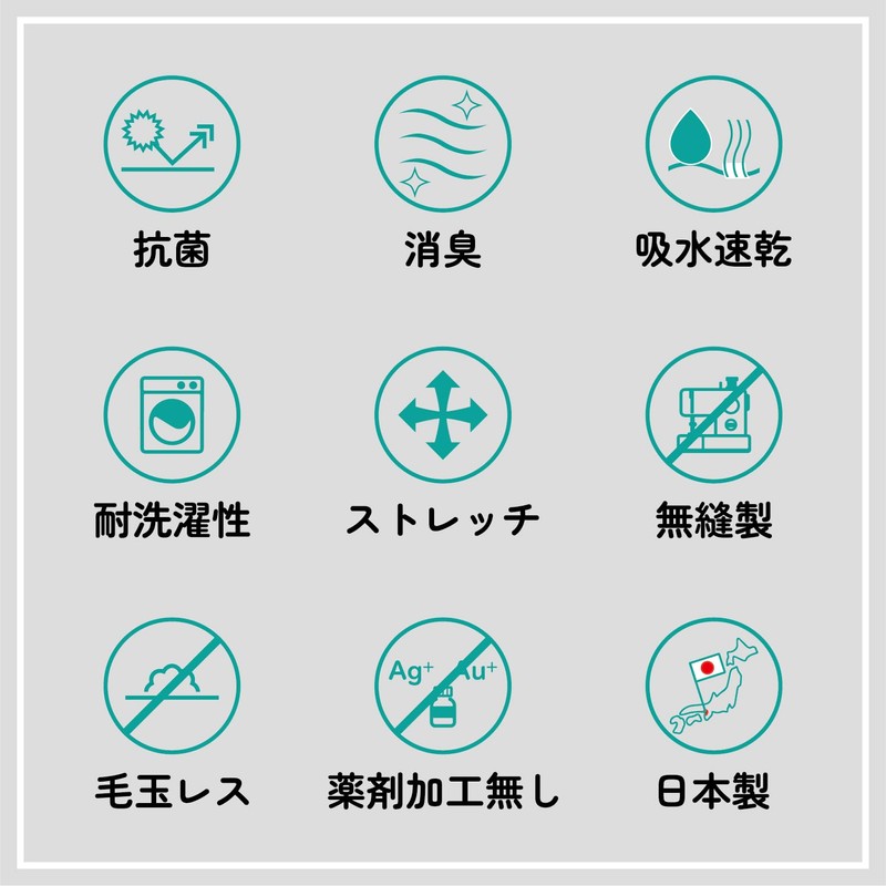 SUGATA LABO Breathe Washi Socks, Short, Black, M Size (9.8