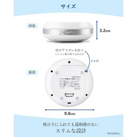 Adesso Wireless Charging Clock