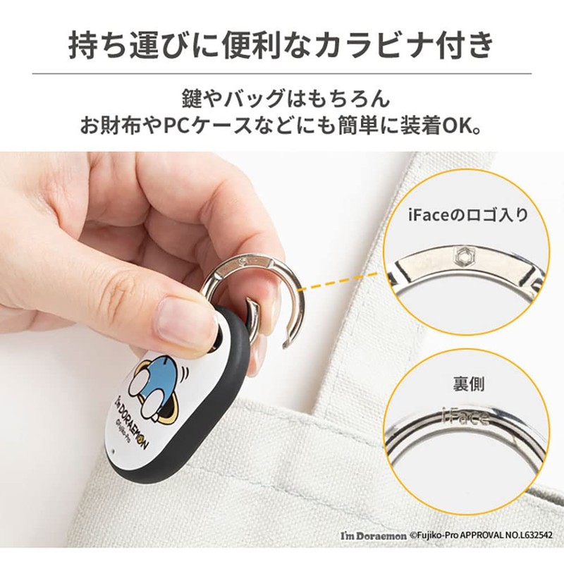 iFace First Class Case for Aim Doraemon AirTag (Through Hoop/Butt)