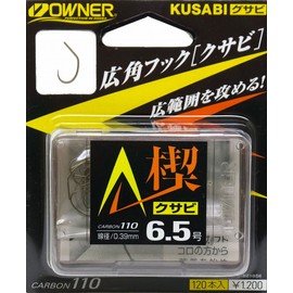 OWNER Rose Brown Wedge No. 6.5