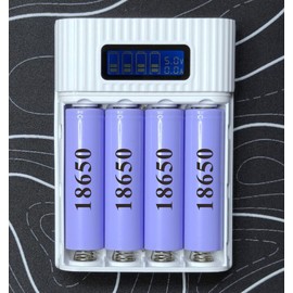 DIY 4-Slot 18650 Battery Charger, Smart Display and Tactical Replaceable Batteries Module Shell (White)