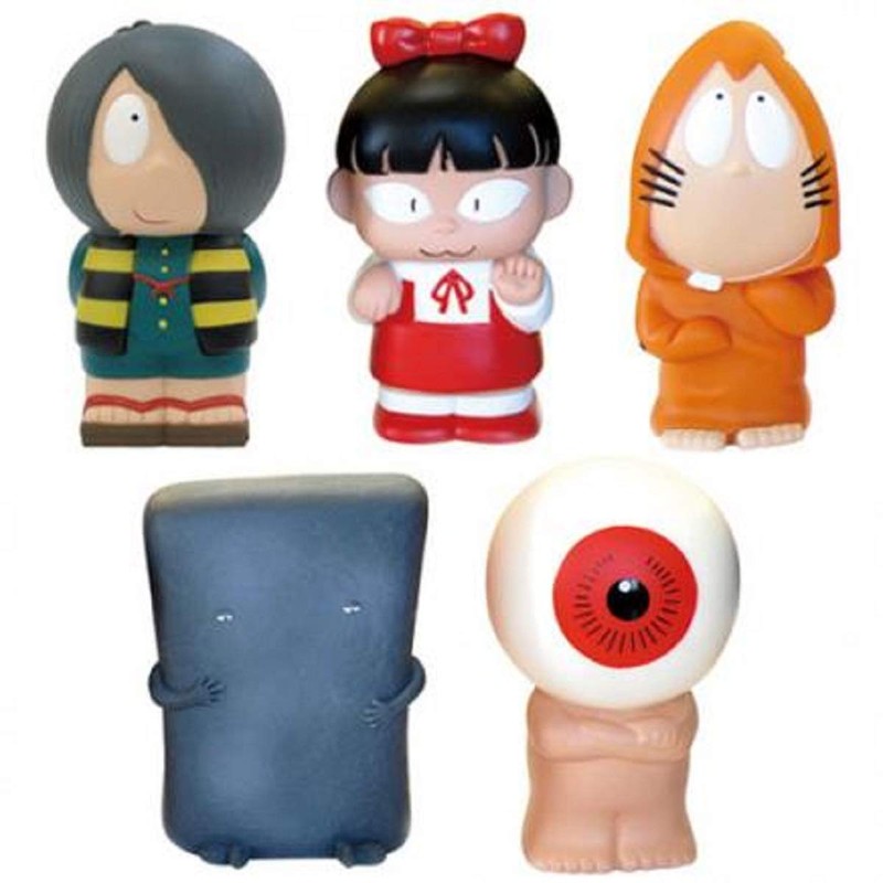 Gegege no Kitaro Yo-Kai Piggy Bank Coloring Cover