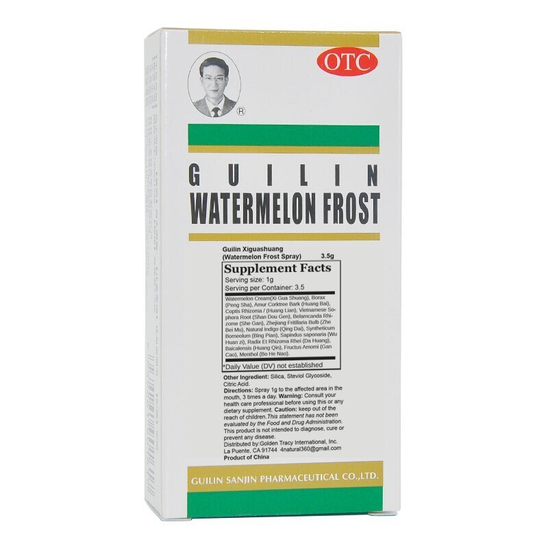 sanjin 西瓜霜 Guilin SanJin Guilin Watermelon Frost Spray Breath Freshener