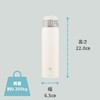 Zojirushi SM-SF48-WM Canteen For Drinking Directly (One Touch Opening), Stainless