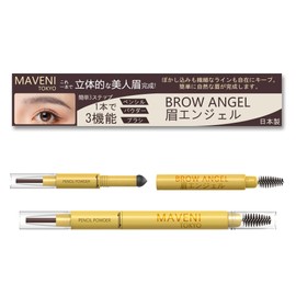 [Popular] MAVENI Eyebrow No Falling Eyebrow Pencil, Powder & Pencil & Eyebrow, Powder in Pencil, Waterproof, Fashion Brow, Waterproof Type, Eyebrow Pen, Men's, Unisex, BROW ANGEL Eyebrow Angel