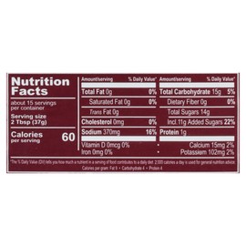 Famous Dave's - 3 pck, Hot & Sassy BBQ Sauce (60 oz.)