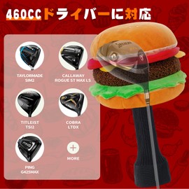 Mytag Golf Head Cover Character Golf Club Driver Cover Hamburger Driver Cover Character Cover for 460CC
