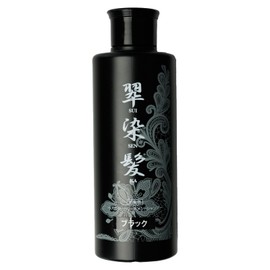 Cosmoroyal Hair Dyed Daffodil Black Shampoo, Color Shampoo, Foam Color, Moisturizing, Steady Coloring, Natural Blackness, 39 Plant Ingredients, Long Lasting Color, Hair Color Retention, Smooth Hair