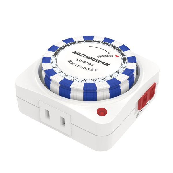 FUMITAKE Power Supply Timer, 24 Hour Timer, 15 Minutes Setting,