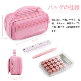 Vaschy Pencil Case, Large Capacity, Multi-functional, Two-story Pencil Case, Small and Middle School, High School Students, College Students, Adults, Boys, Girls, Simple, Stationery Bag, School