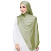 Lina & Lily Luxury Satin Hijab Head Scarf Shawl Wrap