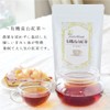 Hagiri JAS Organic Takayama Tea Yabukita Tea 80g Tea Leaf