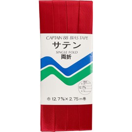 CAPTAIN88 satin bias both Fold Width 12.7 mm X 2.75 m Winding [COL. 611]