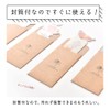 moin moin Bookmark Bookmark Random 10 Books Butterfly 2202sor56
