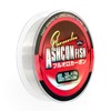 Ashconfish líder de línea de pesca 100% fluorocarbono, 100 yardas,