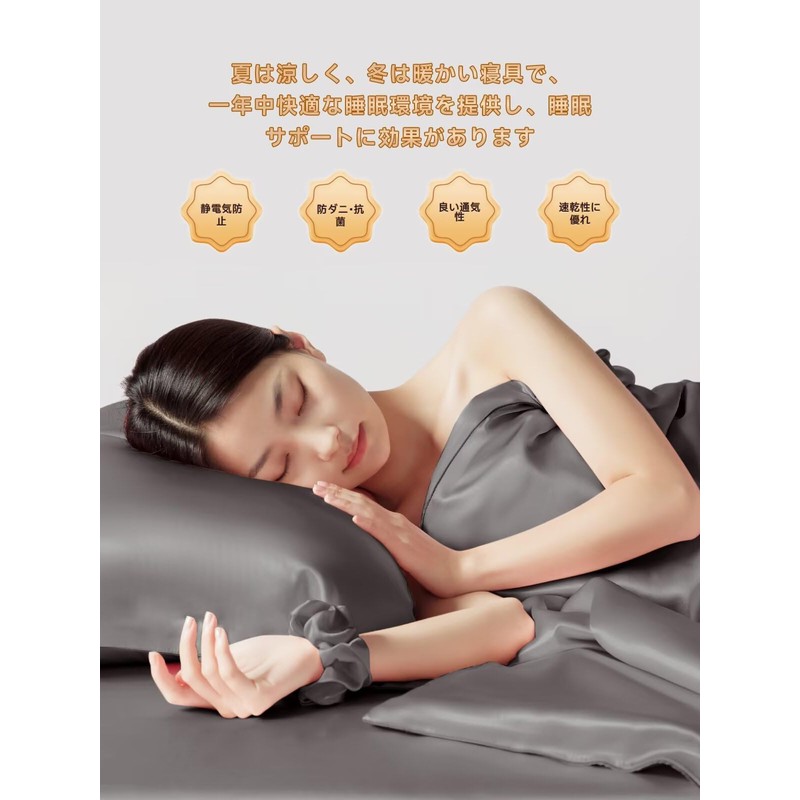 THXSILK Silk Pillowcase with Hidden Zipper, Highest Grade 6A, OEKO-Certified,