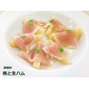 Hagoromo White Peaches 4 Pieces Made in Japan, 10.4 oz
