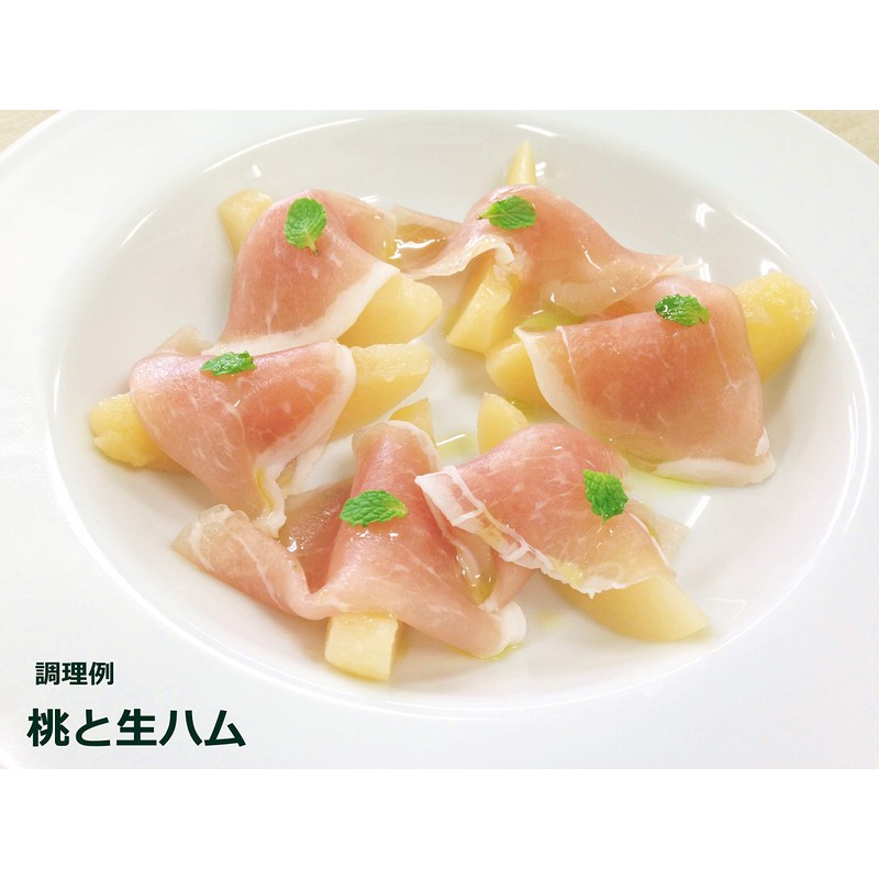 Hagoromo White Peaches 4 Pieces Made in Japan, 10.4 oz