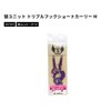Start Replacement Unit Triple Hook, Short Curly, M #58, Pink