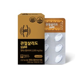 Palmsville Joint Saver 9988 Opti MSM 30 Capsules 1 Box / 관절살리도 9988 옵티 MSM 30캡슐 1박스