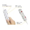 SOAREM Compatible with IQOS and ILUMA ONE Cover Case Protective