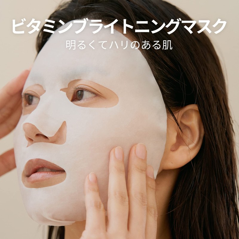 ONE THING Facial Sheet Mask, 1 Set (CICA Soothing Mask)