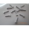 Unbranded ALUMINUM HEX CAP SCREWS 1/4-20 x 1".  12 PCS. NEW