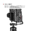 SWFOTO PNL-Z9 Arca-Swiss Compatible L-Plate for Nikon Z9 L-Shape Arca
