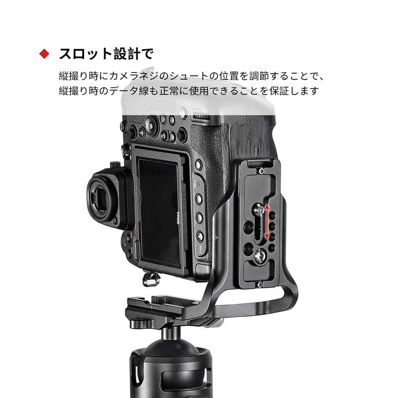 SWFOTO PNL-Z9 Arca-Swiss Compatible L-Plate for Nikon Z9 L-Shape Arca