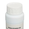 250ML Fast Acting Silver Antiquation Solution Blackening Gel for Jewelry