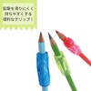 Pencil Grip, Punu Grip, Pen Grip, Writing Corrector, 1 Bag,