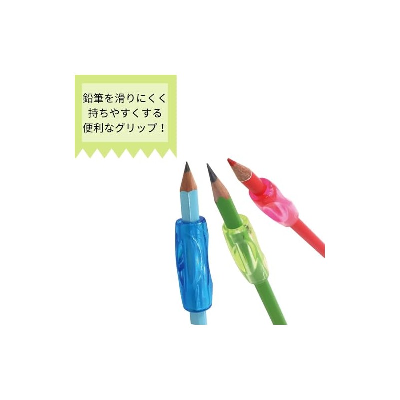 Pencil Grip, Punu Grip, Pen Grip, Writing Corrector, 1 Bag,