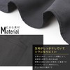 [JGP] Apron Set of 2, Black
