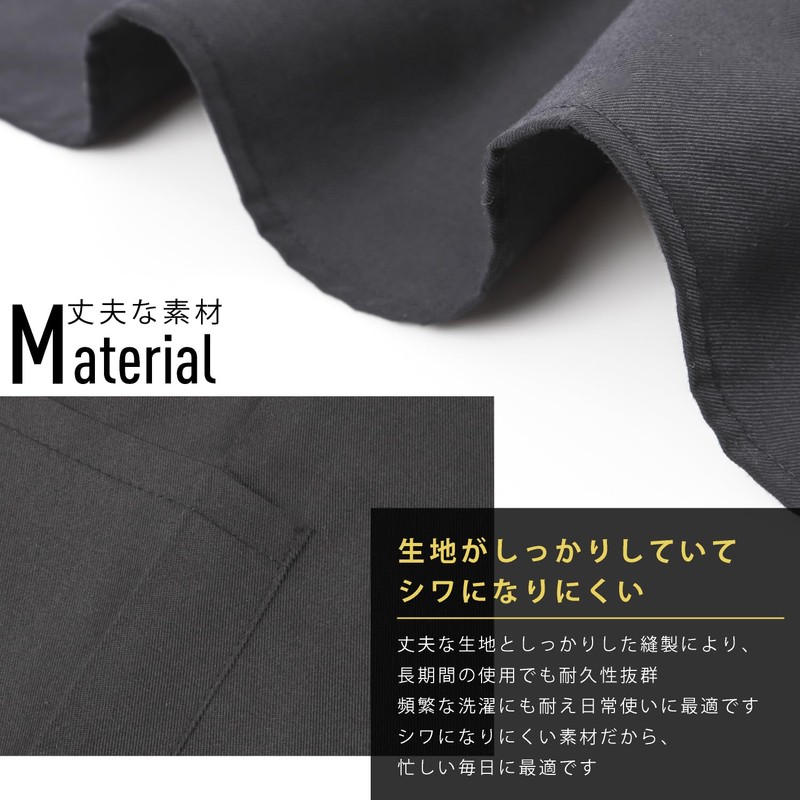 [JGP] Apron Set of 2, Black
