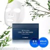 Linjay 린제이 1일1팩 뽑아쓰는 마스크팩 PH 솔루션 쿨 티트리 300g