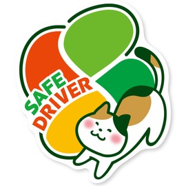 Check This Out! 【Magnet Type】Elderly Mark Cat Design Silver Mark Sticker for Cars Senior-oriented Sign Magnet Present Retirement Celebration Longevity Celebration Birthday Gift (Magnet, Cat A)