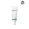 Red Blemish Clear Soothing Cream 70mL Tube / 레드 블레미쉬